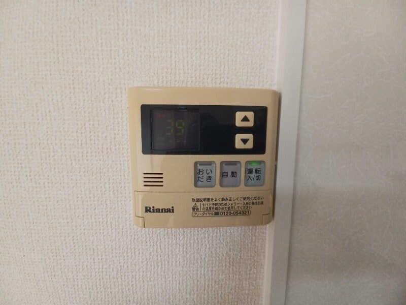 コスモスハウス　Ｄの物件内観写真