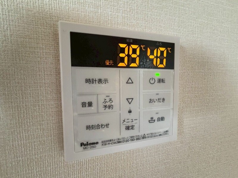 ビューフォートⅡの物件内観写真