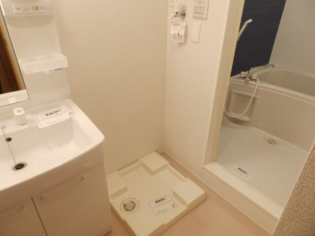 レガンス・サカの物件内観写真