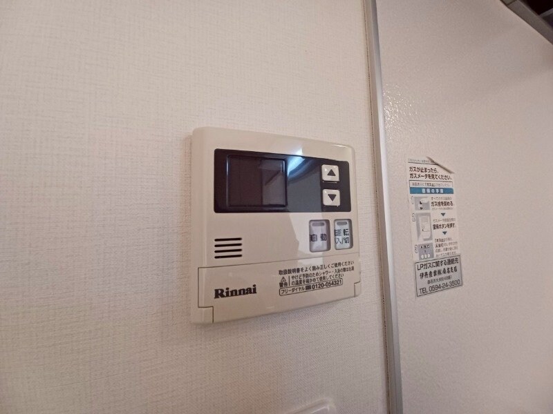 Ｐ－Ａｌｌｅｇｉａｎｃｅ　Ｃ棟の物件内観写真