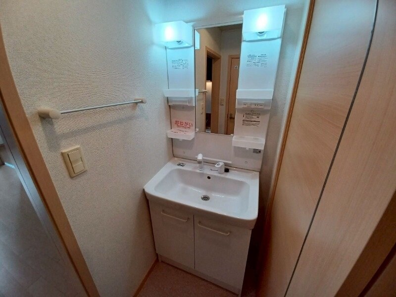 プラザサンライズＡ棟の物件内観写真