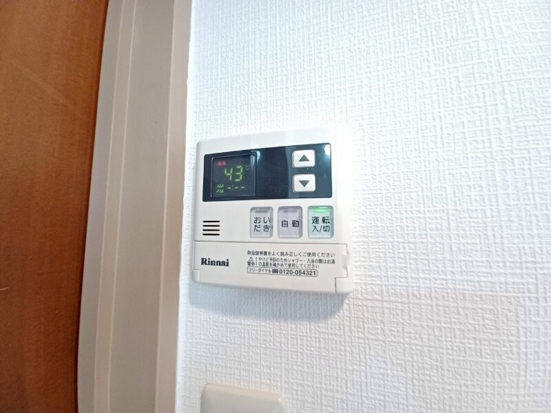 ハイム中川Ⅱの物件内観写真