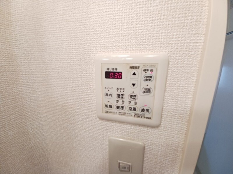 サンガーデン上川　Ｃ棟の物件内観写真