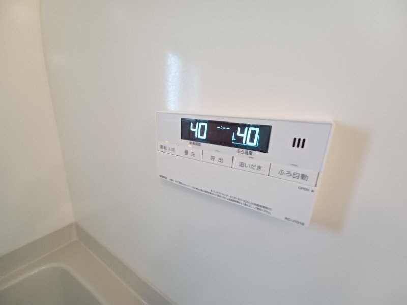 サンガーデン上川　Ｃ棟の物件内観写真