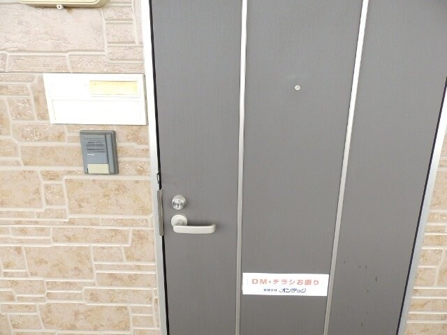 エスポワールの物件内観写真