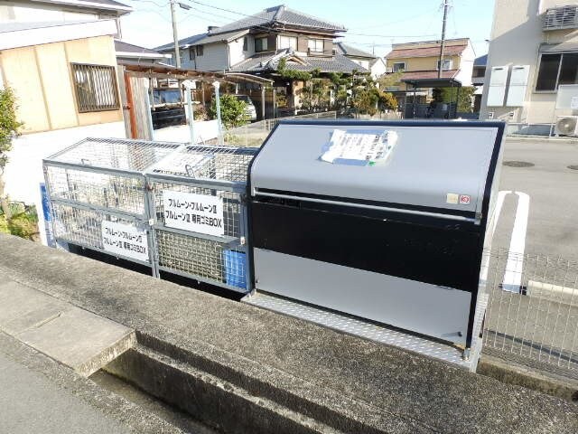 フルムーンの物件外観写真