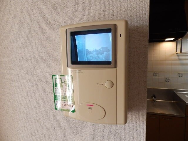 レーヴ・パルティール　Ａ棟の物件内観写真