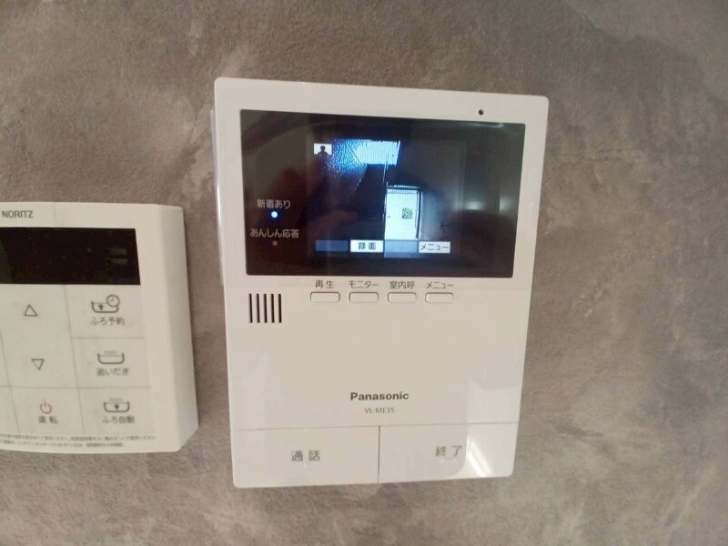 パレス司　C棟の物件内観写真