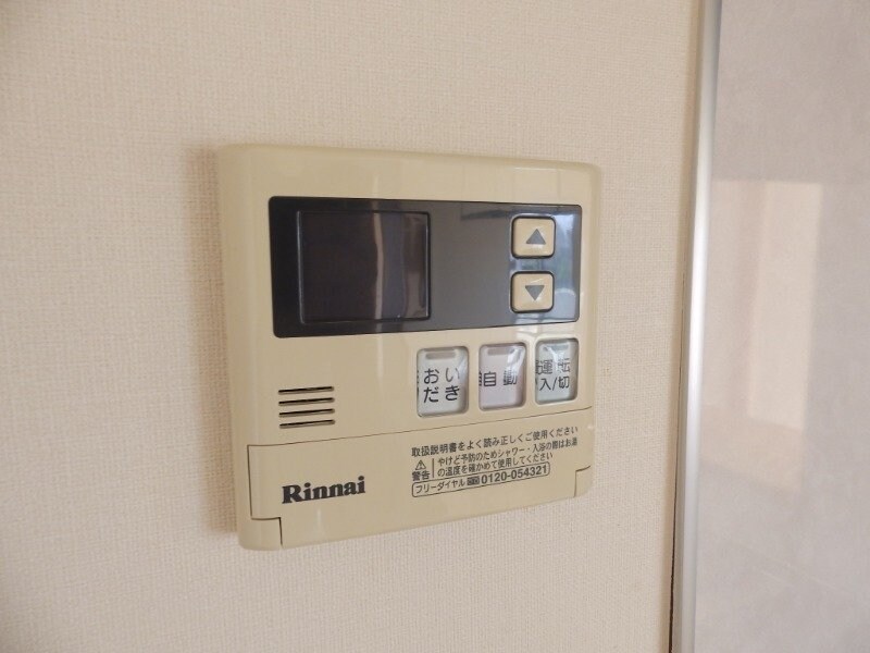 ファームガーデン利平治　B棟の物件内観写真