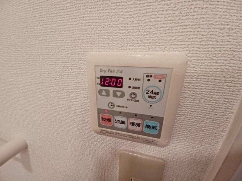 オビー・ビューの物件内観写真