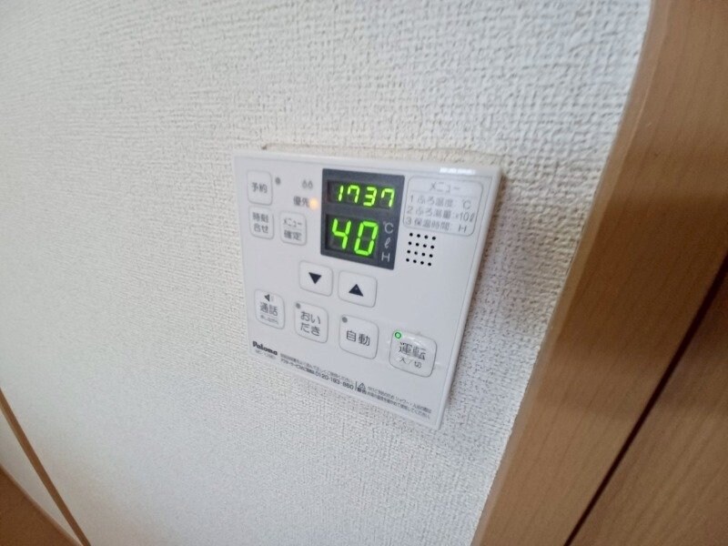 クラージュ　Ａ棟の物件内観写真