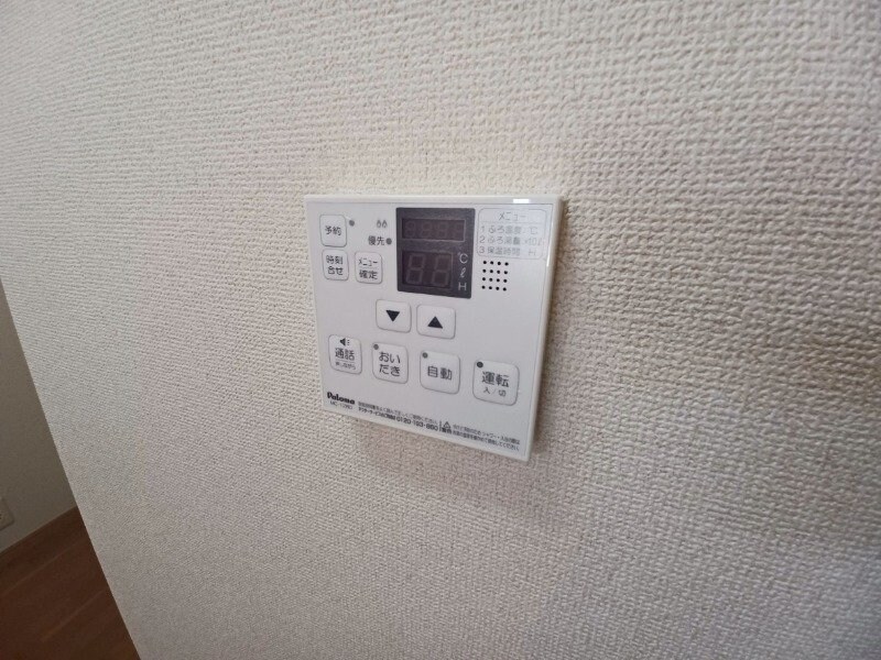 花メゾンＣの物件内観写真