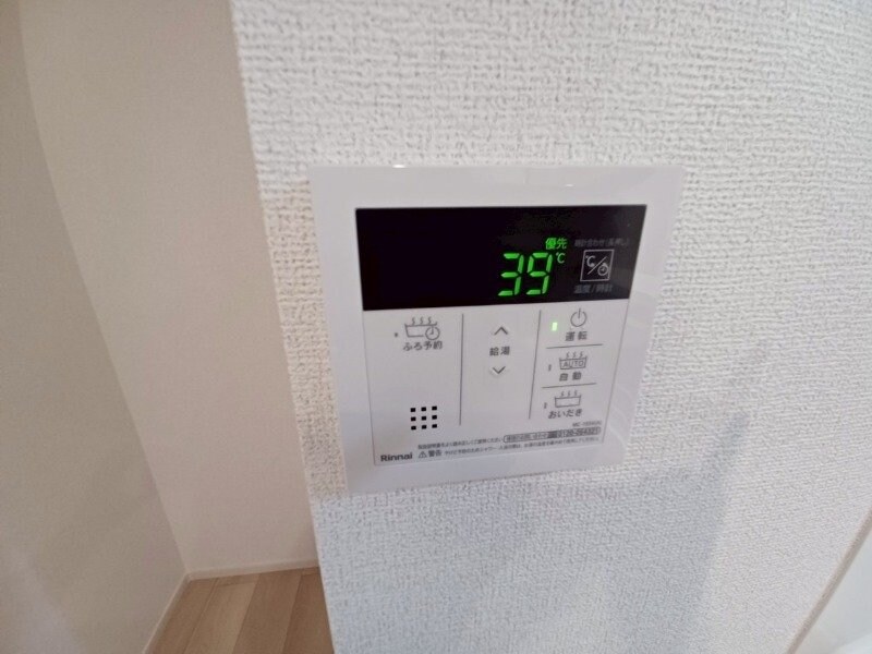 カーサ・アティラン　Ｂの物件内観写真