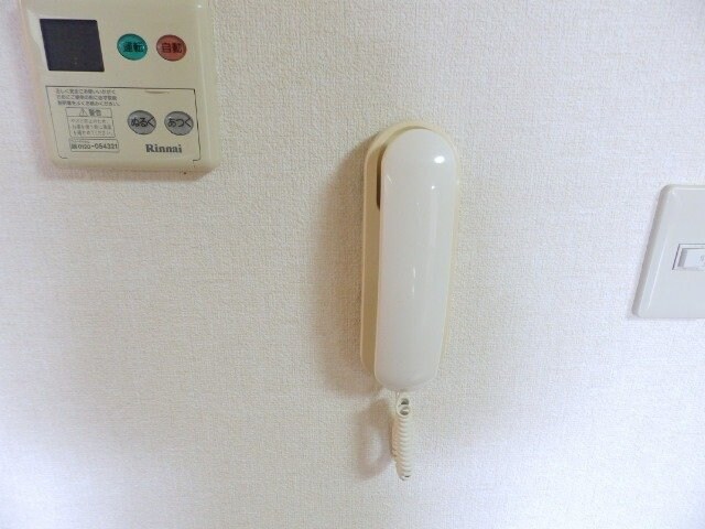 エクセレンスの物件内観写真