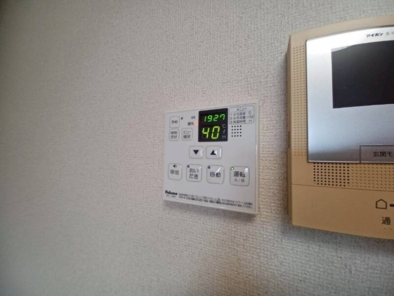 クローバーグリーンⅤの物件内観写真