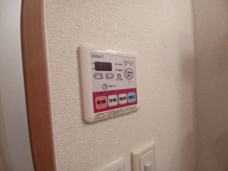 クローバーグリーンⅤの物件内観写真