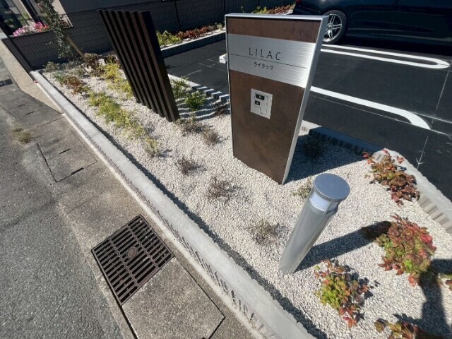ライラック　Ａの物件外観写真