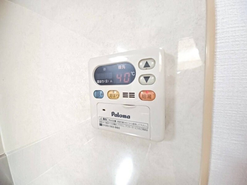 シャルマン・ドミールBの物件内観写真