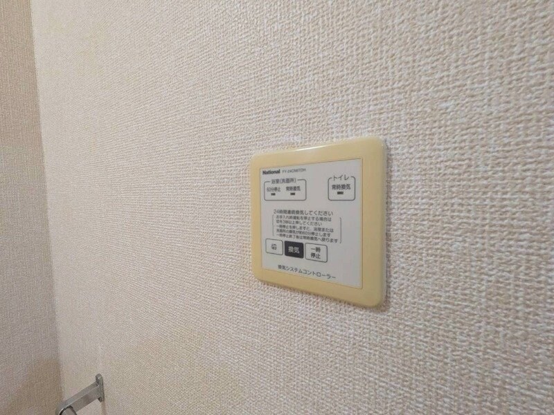 ビルヌーヴ　Ｃの物件内観写真