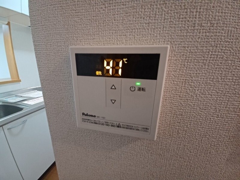 ヴォロンティエＡ棟の物件内観写真