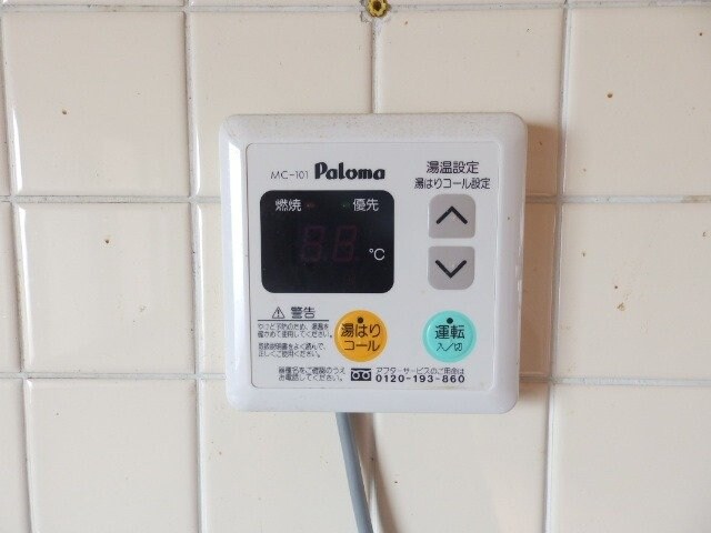 パークテラスの物件内観写真