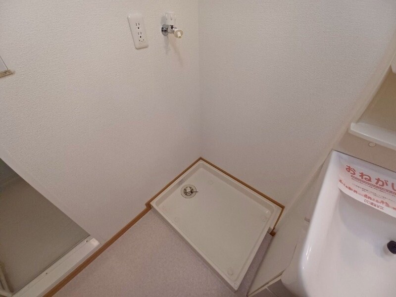 花メゾンＣの物件内観写真