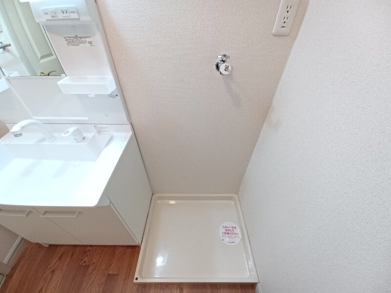 エルシャトーⅢの物件内観写真