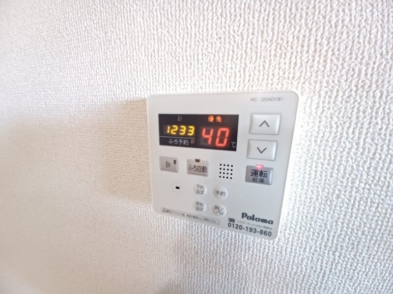 エルシャトーⅢの物件内観写真