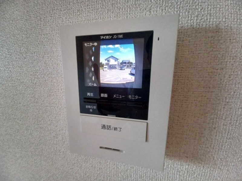 オアシス　ウノの物件内観写真