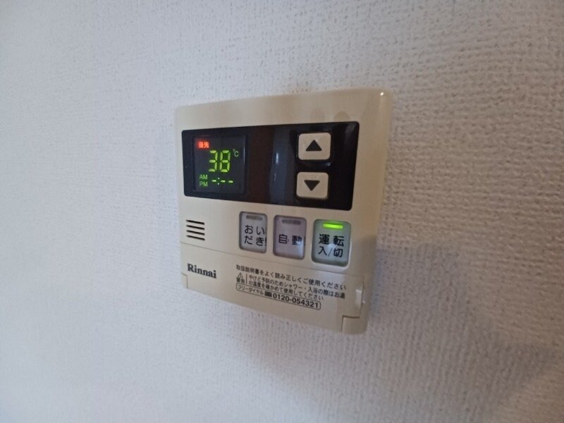 オアシス　ウノの物件内観写真