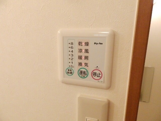 ユウェンタースの物件内観写真