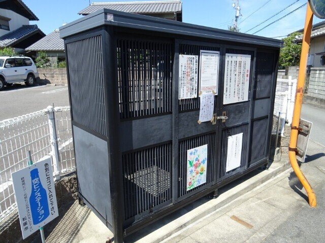 シャトレ城南Ⅰの物件外観写真