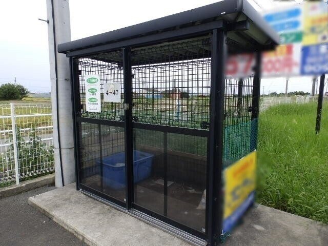 エリジオンⅡの物件外観写真