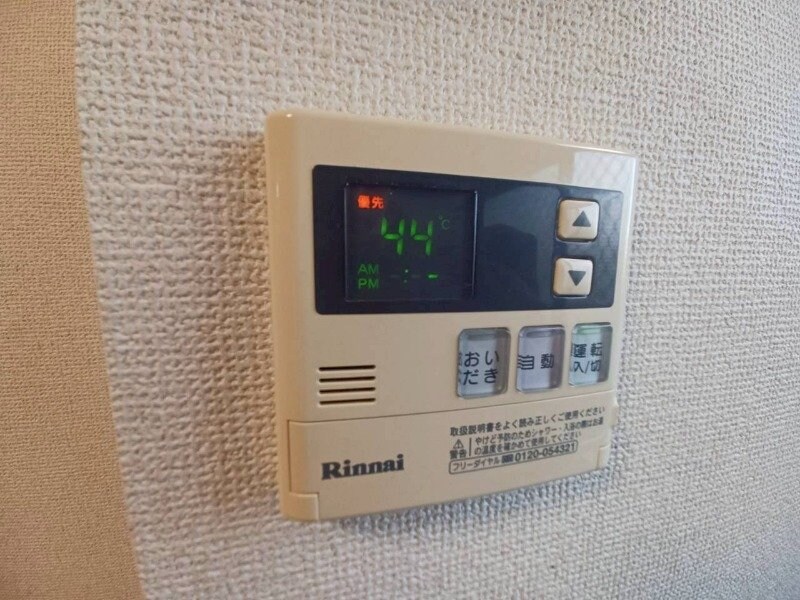 クレッシェンドの物件内観写真