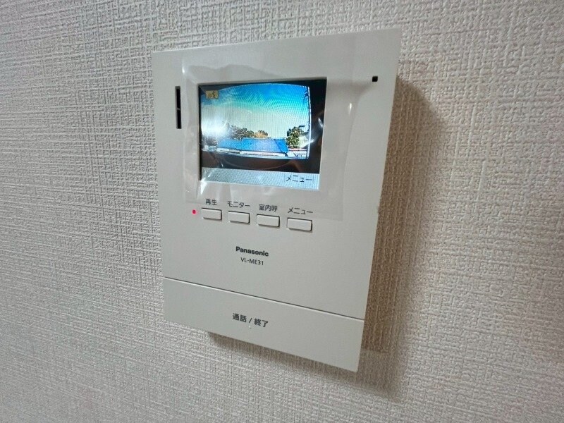 グリーンヒルの物件内観写真