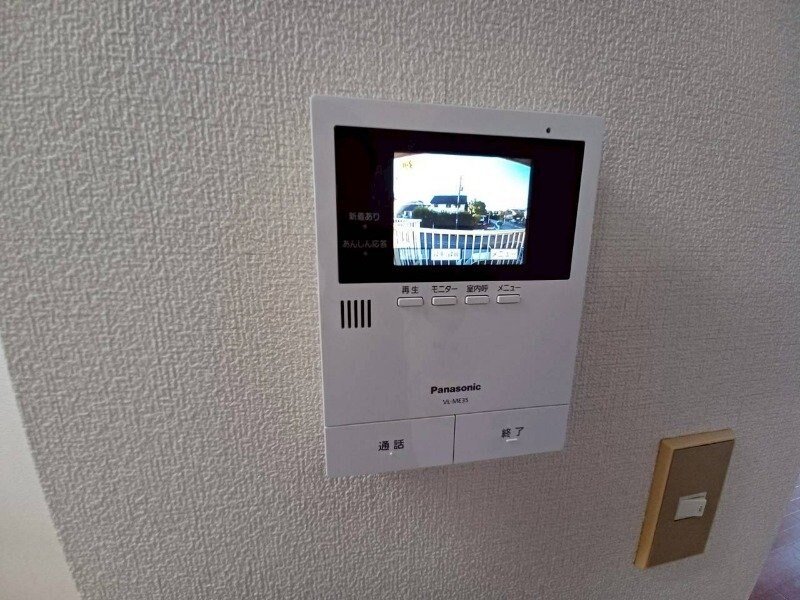 シャルマン山室の物件内観写真