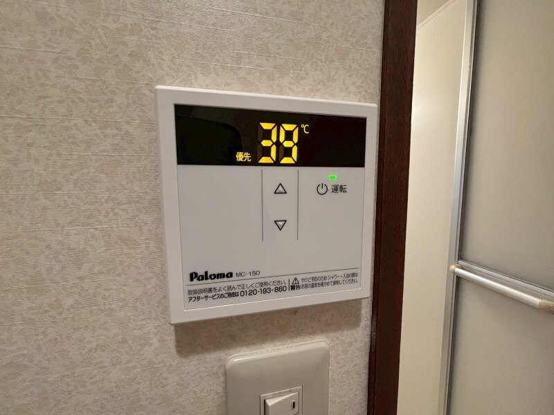 ハートランド垣鼻の物件内観写真