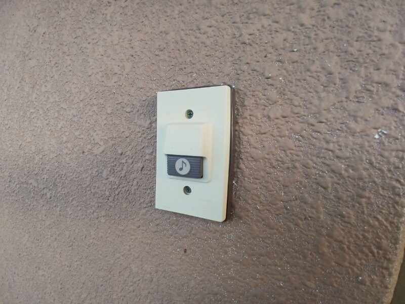 ロイヤルリングの物件内観写真