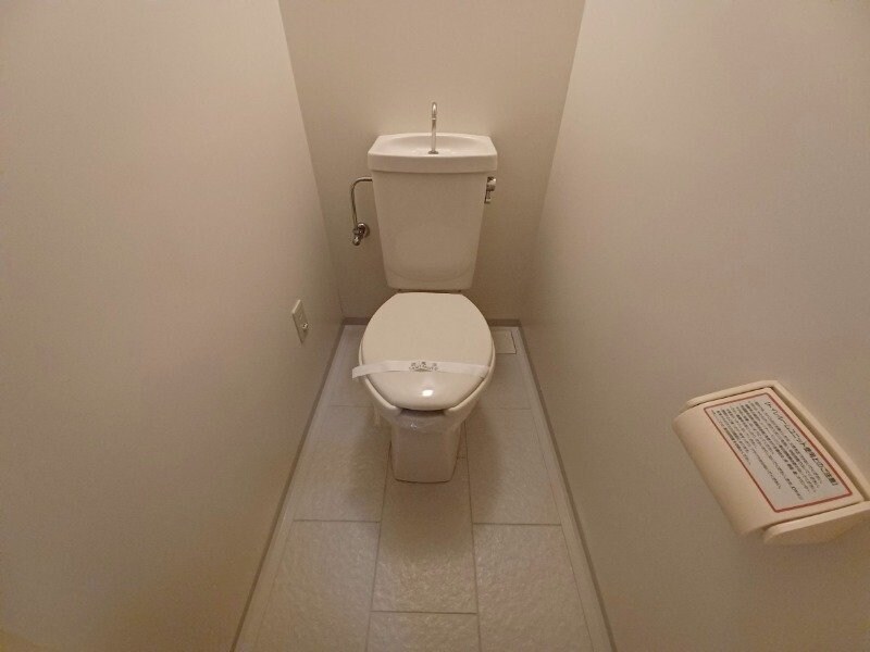 ロイヤルリングの物件内観写真