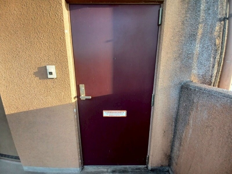 ロイヤルリングの物件内観写真