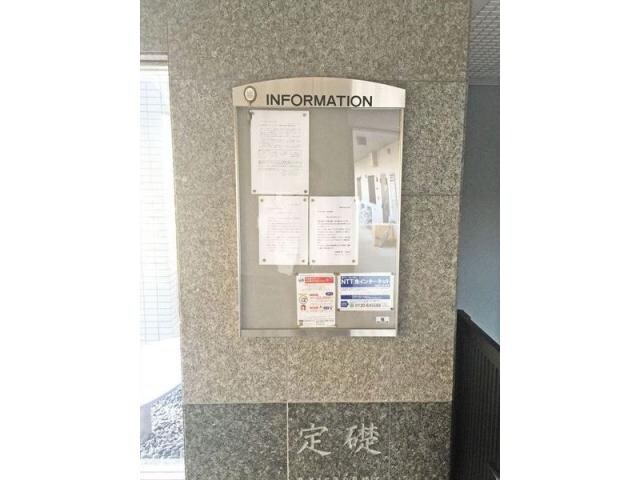 長久手古戦場駅 徒歩40分 2階の物件外観写真