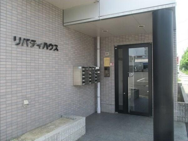 一社駅 バス20分  引山バスターミナル下車：停歩10分 2階の物件外観写真