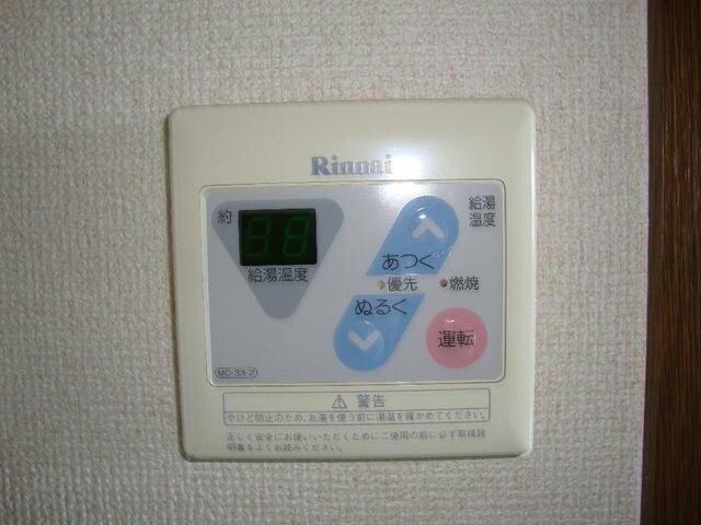 クリオコートの物件内観写真