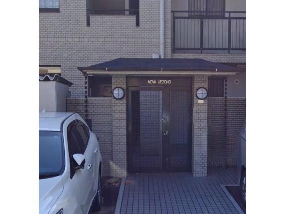 星ヶ丘駅 徒歩15分 2階の物件外観写真