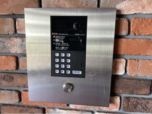 上社駅 徒歩7分 3階の物件外観写真