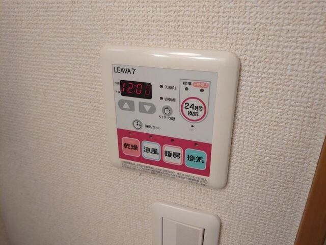 ハピネス　ハイムの物件内観写真