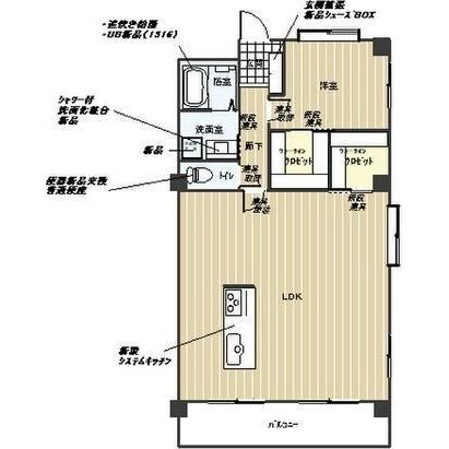 サンハイツいぼらの物件間取画像