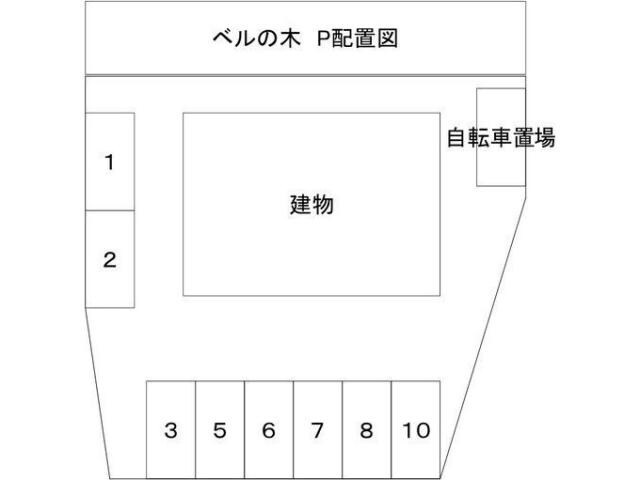 平針駅 バス7分  梅森台三丁目下車：停歩2分 1階の物件外観写真