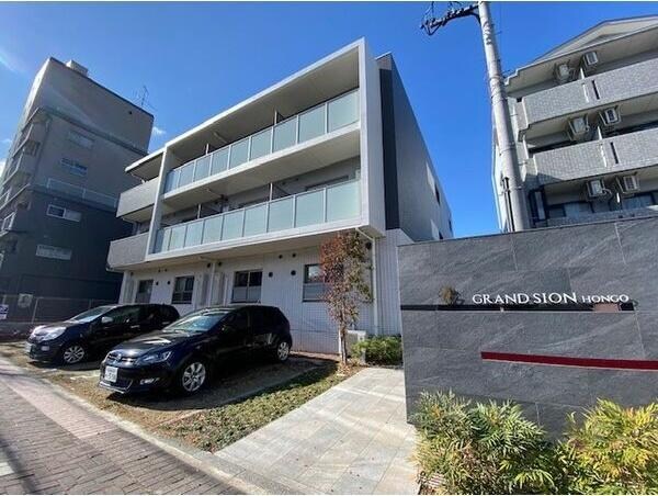 本郷駅 徒歩7分 1階の物件外観写真