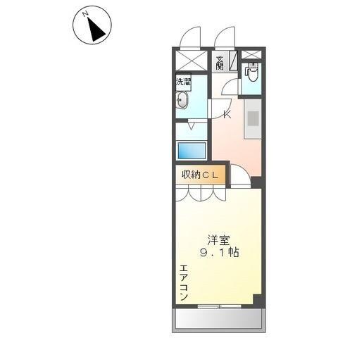 米野木駅 徒歩8分 1-2階の物件間取画像